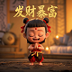 波比的游戏时间剧情